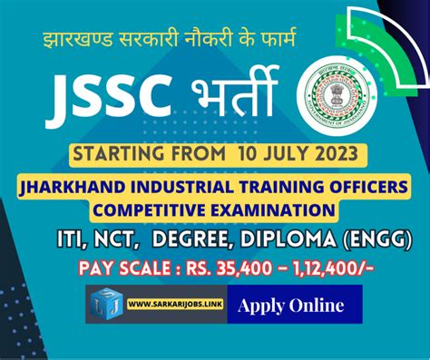 JSSC JITOCE Recruitment Exam 2023 For Training Offices