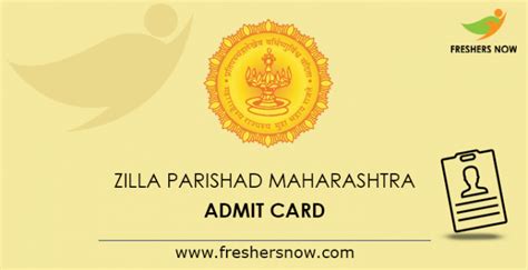 Maharashtra ZP Admit Card 2024 (Out) | Check Exam Date