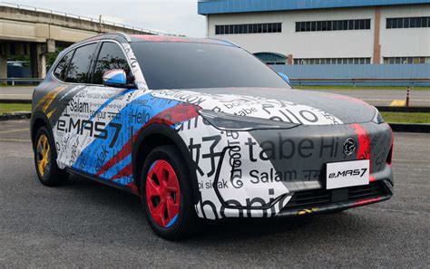 EON Ready For Proton EMas 7 Launch Exclusive Sneak Preview At New