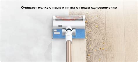 Xiaomi Vacuum Cleaner G Plus