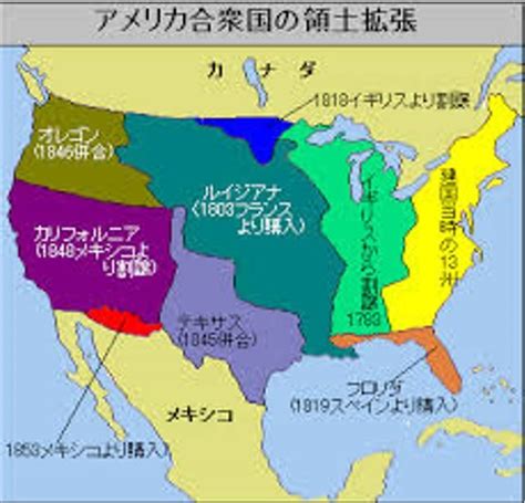 20190607アメリカの領土拡張 たまり場：「新現役」