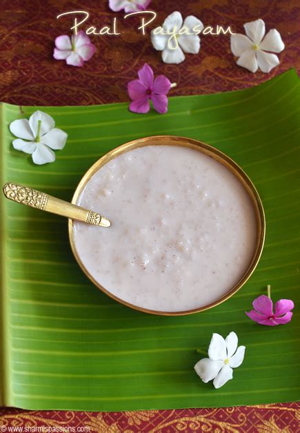 Kerala Paal Payasam Recipe Unakkalari Payasam Onam Sadya Recipes