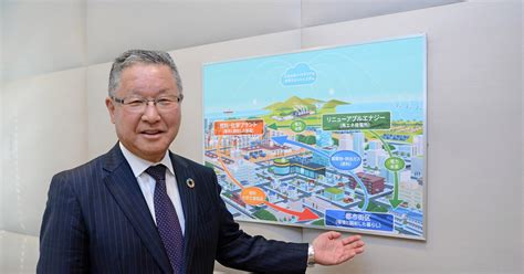 2022年の経営者：脱炭素で燃料アンモニアに商機 永松治夫・東洋エンジニアリング社長 週刊エコノミスト Online