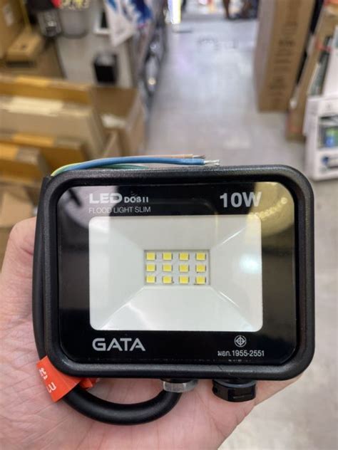 Gata Floodlight โคมฟลัดไลท์ โคมไฟสปอร์ตไลท์ 10วัตต์ Led 10w Daylight