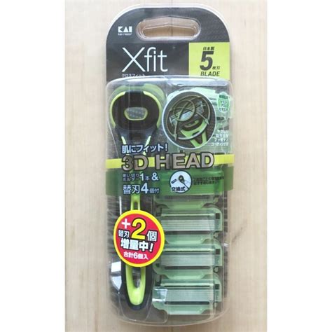 貝印 Xfit 敏感肌用 チタニウムコーティング 5枚刃カミソリ お得な替刃6個付きの通販 By Bbq｜カイジルシならラクマ