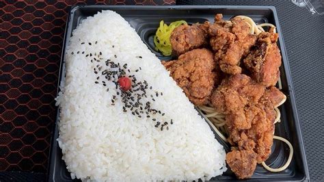 【セミリタイア生活とグルメ】メガ盛り大将軍弁当の「からあげ弁当（ご飯メガ盛り）」を食べてきた！ セミリタイアしたソロハイカーの日記