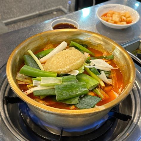 평촌역 맛집 종로계림 마늘닭도리탕 소 추천 메뉴 가격 네이버 블로그