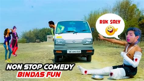 Must Watch New Funny Video 2022 Letest New Funny Video 2022 By Bindas Fun Bd V Har Fun Moula