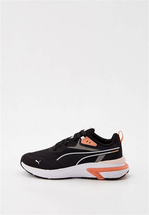 Puma Supertec Rtlabx