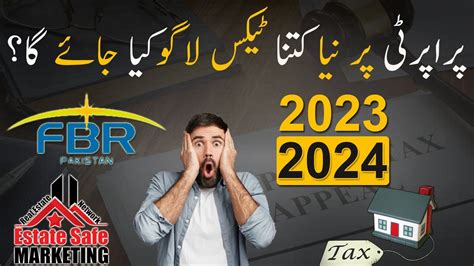 New Property Tax Fbr Property Tax Tax On Property