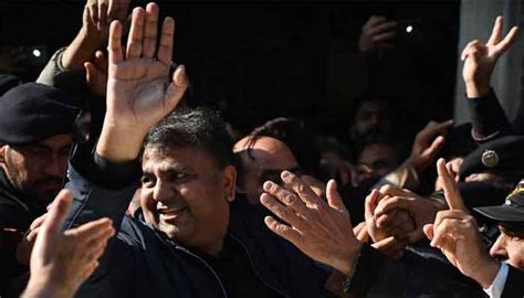 Fawad Chaudhry Sent To Jail On Judicial Remand