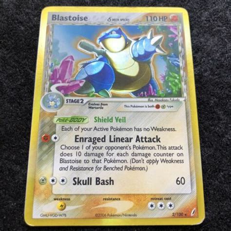 Pokemon Blastoise Holo Delta Species Crystal Guardians Played