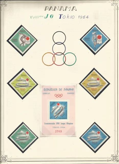 Jeux Olympiques Tokyo Timbres Neufs De Panama Feuillet