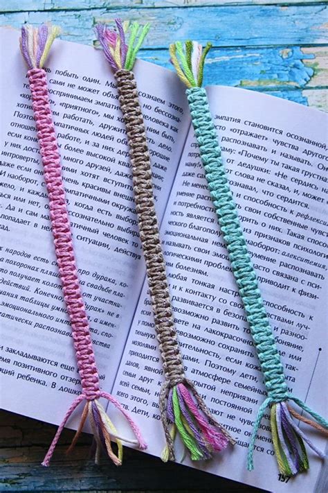 Macrame Bookmarks, Bookmark Ideas, Закладка для Книг, Закладка Своими ...
