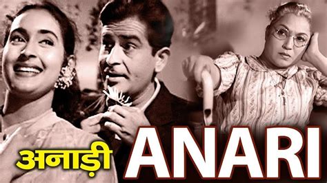 Anari अनाड़ी 1959 Full Movie Songs Mukesh Lata Mangeshkar Raj