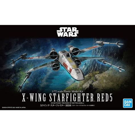 スターウォーズ 1 72 Xウイング・スターファイター Red5 スター・ウォーズ スカイウォーカーの夜明け 【プラモデル】【バンダイスピリッツ】 4573102615541 エルエル