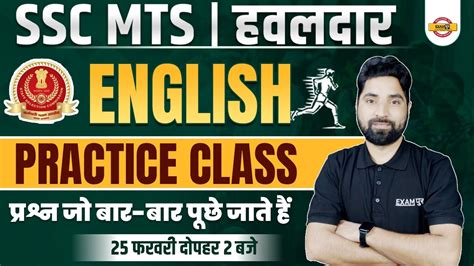 SSC MTS ENGLISH CLASSES 2023 ENGLISH PRACTICE QUESTIONS SSC MTS