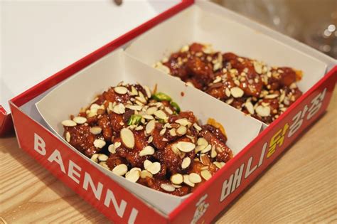 강릉 중앙시장 배니닭강정 순한맛 매운맛 세트 후기 네이버 블로그