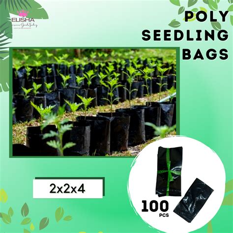 100PCS PER PACK BLACK PLASTIC SEEDLING BAG 2x2x4 2x2x45 And 2x2x6