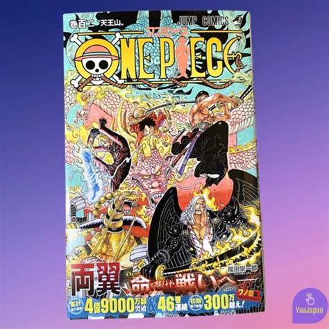 ONE PIECE COMIC Vol 102 Eiichiro Oda Japonais New Jump Manga Livre