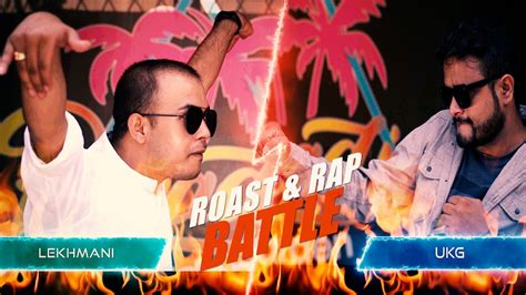 Roast And Rap Battle Ukg Vs Lekhmani Trital Ft Sita Neupane Episode