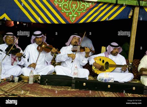 Saudi Arabian Musicians Play Violin And Oud At Traditional Wedding