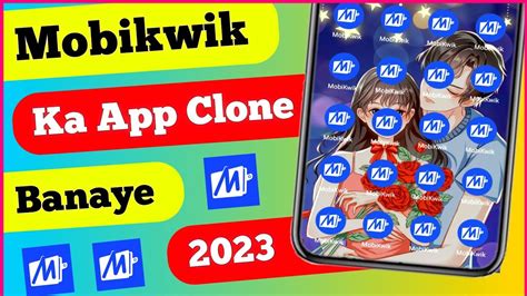 Mobikwik Ka App Clone Kaise Kare Mobikwik Ka App Clone Kaise Banaye