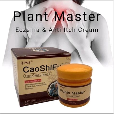 Eczema Psoriasis Cream Anti Itch Plant Master Anti Bacterial For