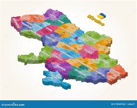 Ukraine Isometric Isolated Vector Map Colored by Administrative ...