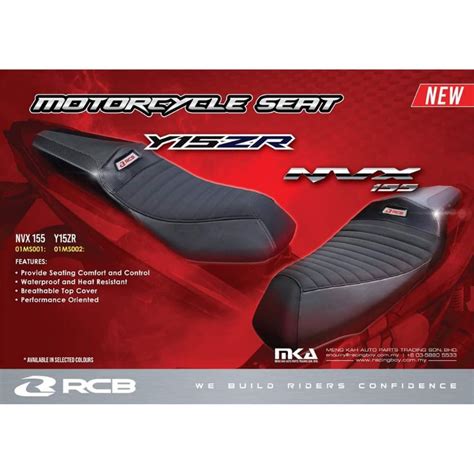 Rcb Y Zr V V Y Y Suku Lc Nvx Nvx N Max Nmax Seat Cushion