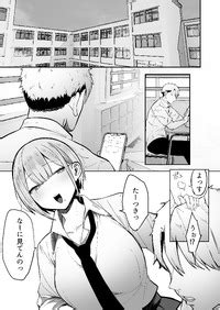 Ofuton De Suyaa Mitsudoue Inari Sama No Iu Toori E Hentai Lo Fi Galleries