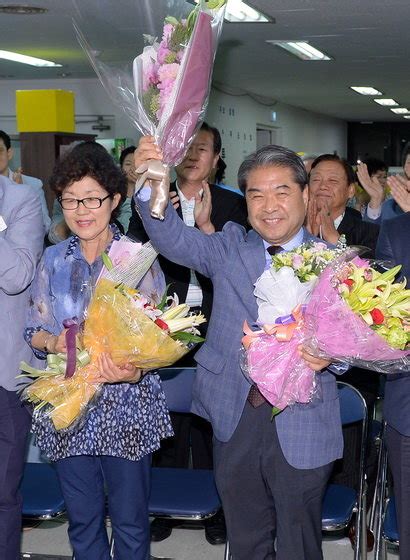 사진 진보성향 이재정 후보 경기도교육감 당선 중앙일보