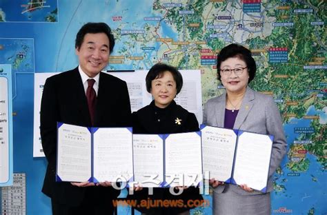 한국한의학연구원 전남센터 건립 가시화 아주경제