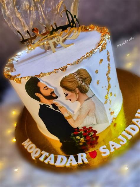 كيكة خطوبه او عقد قرآن أو كيكة زواج Compleanno Matrimonio