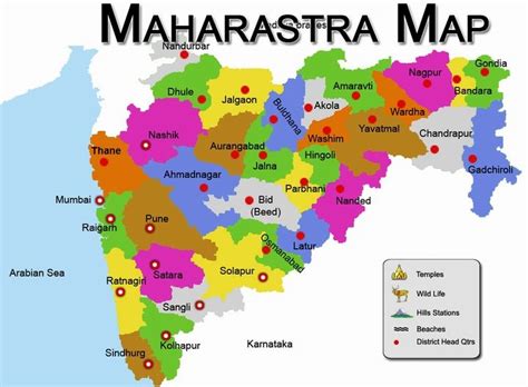 Road Map Of Maharashtra And Karnataka My Maps