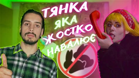 СТРУКТУРА ЩАСТЯ - АНІМЕШНА АГРЕСІЯ яка ТОБІ СПОДОБАЄТЬСЯ - YouTube