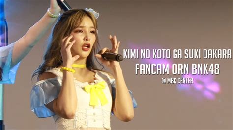 Fancam Orn Bnk Kimi No Koto Ga Suki Dakara Mini Concert Group