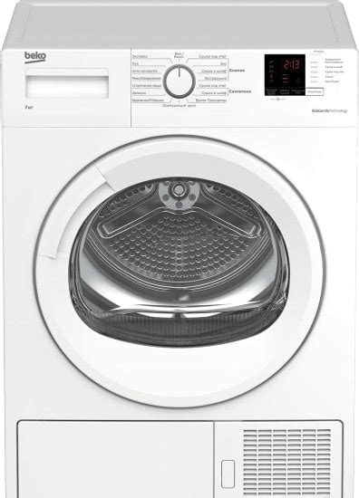 Сушильная машина BEKO DF7412GA купить в Минске, цена