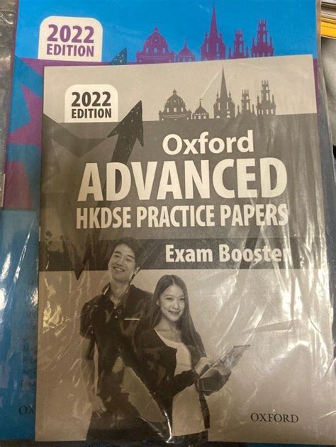 Oxford Advanced Hkdse Practice Papers Edition