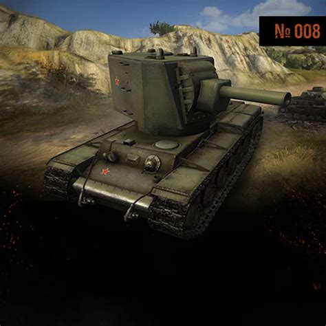 3d ورقة نموذج 135 مقياس Ussr Kv 2 الثقيلة نموذج دبابات Diy العسكرية