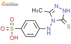 Methyl Sulfanylidene H Triazol Yl Amino