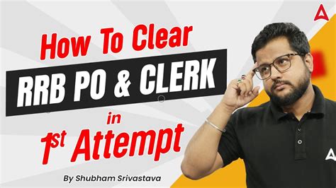 How To Clear RRB PO Clerk In 1st Attempt IBPS RRB 2024 Strategy By