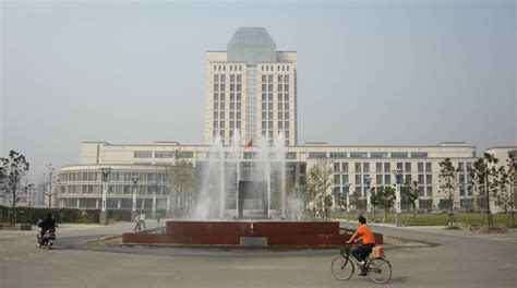 Jiangnan Univsersity