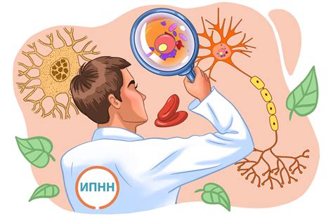 Курс обучения практической нутрициологии и натуропатии дистанционно