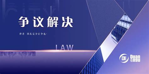 争议解决丨诉源治理视域下基层法院诉前调解实践探析（下） 知乎