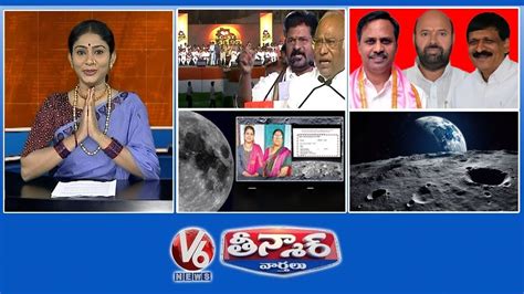 Congress Sc St Declaration Brs Rebels Area On Moon Named As Shiv