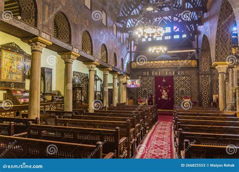 CAIRO, EGYPT - JANUARY 28, 2019: Interior of the Hanging Church in ...