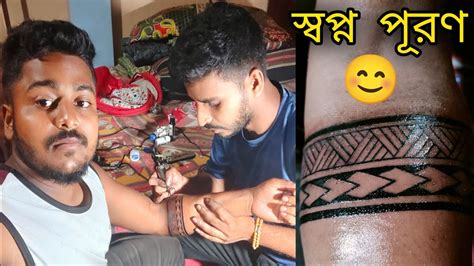 Update More Than Mankirt Aulakh Tattoo Images Super Hot Tdesign