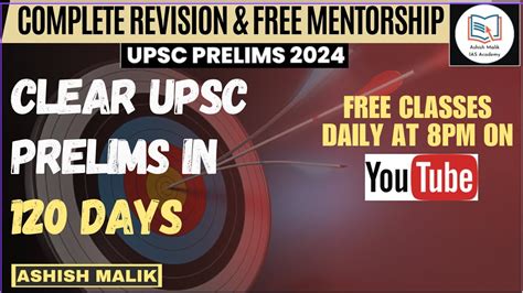 100 Days Strategy To Clear UPSC CSE PRELIMS 2024 ASHISH MALIK