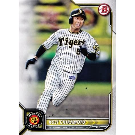 97 【近本光司阪神タイガース】2022 Topps Bowman Npbベースボールカード レギュラー 22bow 097スポーツ